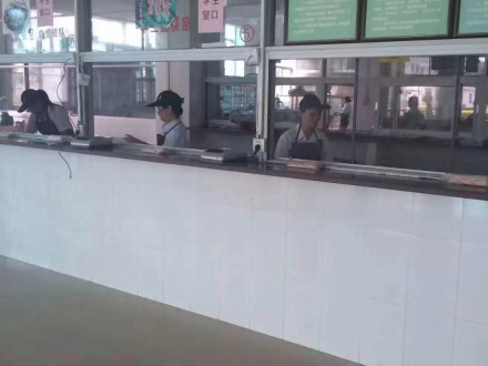 汕頭市廣大實驗學校